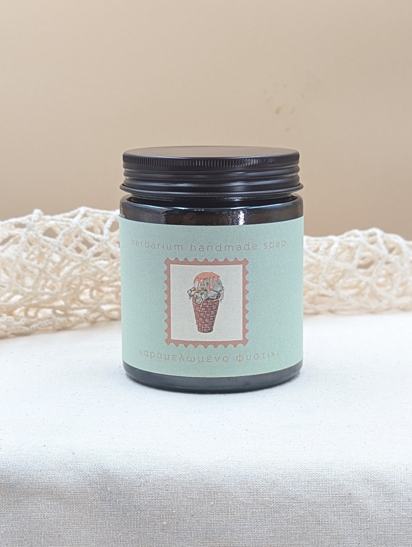 Κερί 🕯️ σόγιας